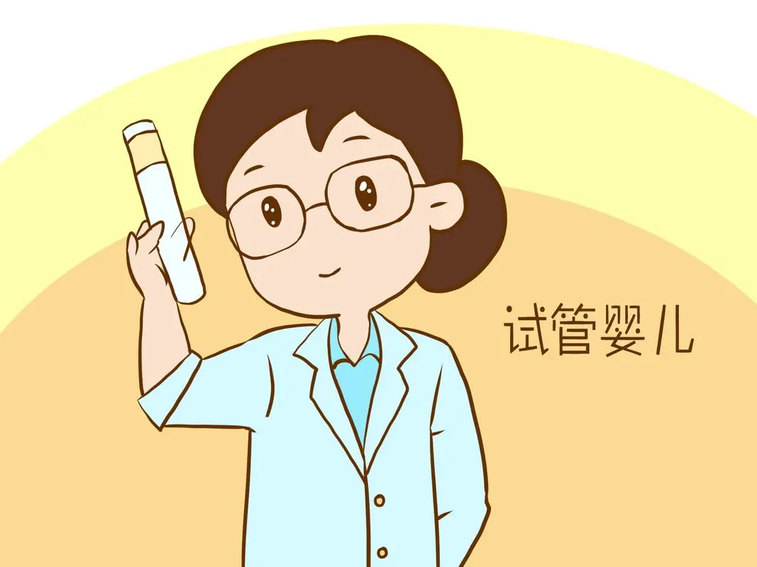 单身试管借卵中心